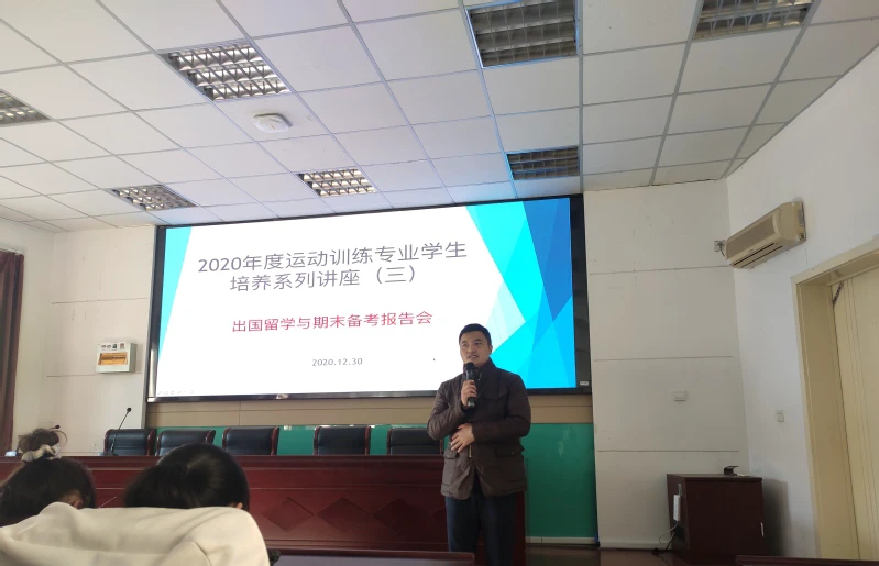 篮球周期训练计划方案怎么写_2
