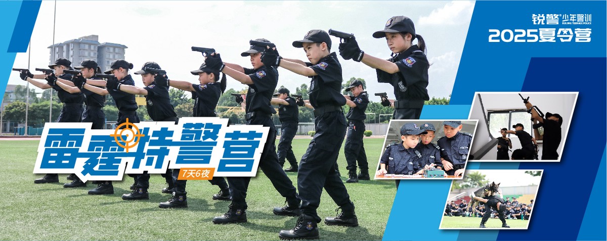 篮球周期训练计划怎么写的_2